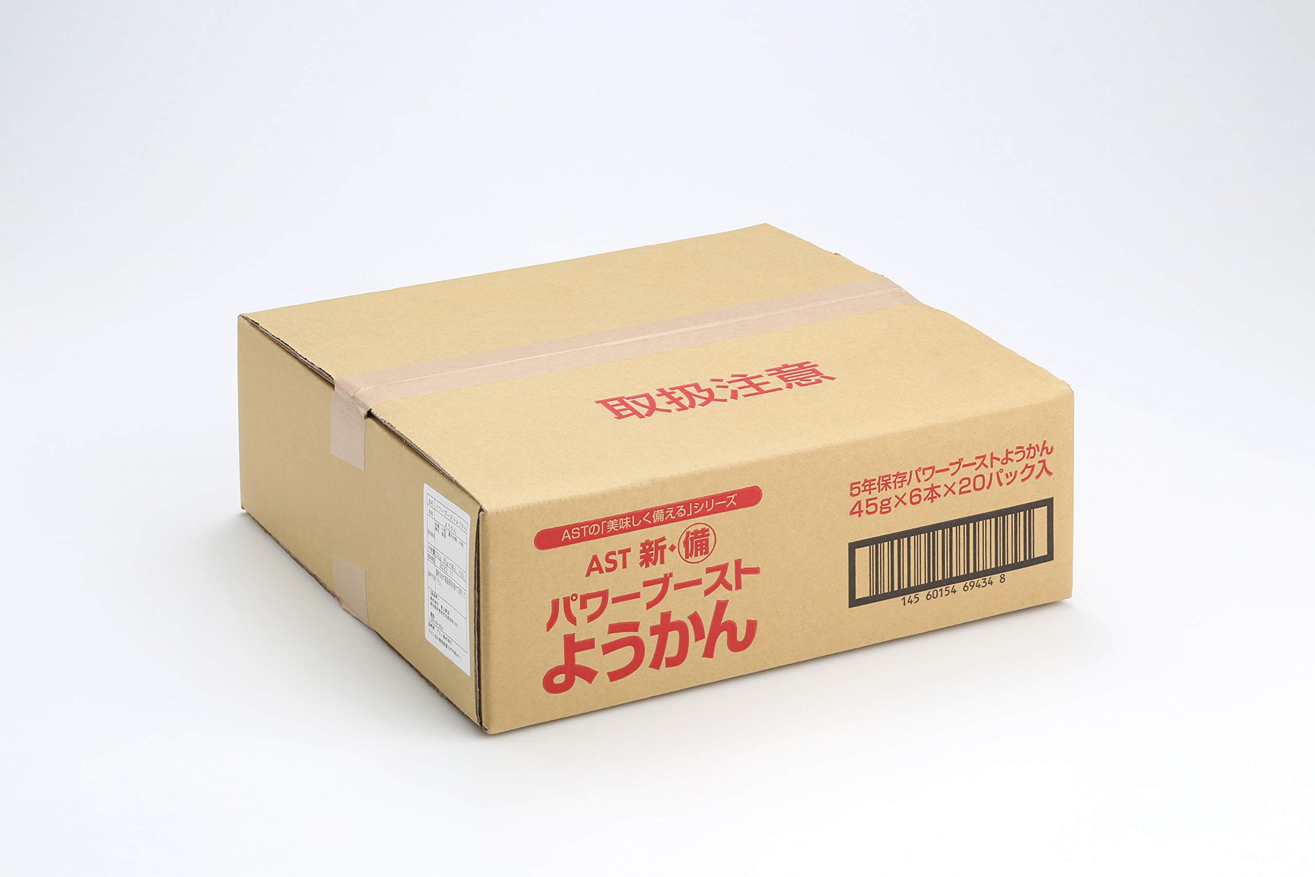 Amazon.co.jp: パワーブーストようかん 120本（45g×6本×20パック入